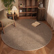 Qiqijia round swivel chair floor mat carpet bedroom office computer chair mat foot pad hanging basket study roller anti-slip mat