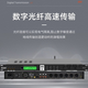 Lambosheng (official store) KA-19 preamp effector anti-squealing Bluetooth U disk fiber coaxial KA-19 digital effector + APP debugging