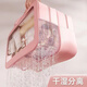 Bao Beile dry and wet separation toiletry bag large capacity waterproof swimming bag portable business trip men and women cosmetics storage bag pink - portable double layer dry and wet separation toiletry bag