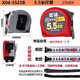 Hongdi tape measure 5 meters very small thickened hard box ruler 2 meters circle ruler 3 meters 7.5 meters 10 meters high precision steel tape ruler upgraded X16 5.5M*25MM red very small