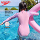 Speedo Hualala series children's printed long-sleeved sunscreen soft one-piece swimsuit for girls beach surfing swimwear 24 new products pink all-inclusive design, effective sun protection 120-130cm 7-8 years old