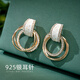 Qlady Autumn and Winter Earrings Feminine High-end Earrings Women's 2023 Niche Light Luxury Circle Earrings Birthday Gift