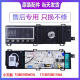 适用于小天鹅滚筒主板美的洗衣机电脑板TG80/90-1411DXS-1410WDXS TG90-14122DXG