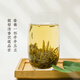 Wu Yutai Jasmine Tea Signature Jasmine 1887 Fresh Fragrance Special 120g Eight Large Pure Buds Fresh Canned