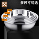 GOLDEN KEY stainless steel large bucket basin 50cm extra large thickened vegetable basin laundry bath basin multi-purpose cooking basin GK-500DP