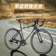 千里达（TRINX）RA50弯把公路车自行车成人男女学生骑行公路自行车单车通勤车 RA50-灰黑银 7速 700C*460mm，推荐160-172cm左右