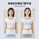 [Kein Kaufen Bedauern] No-Size-Weste-BH für Frauen Unterwäsche für Frauen ohne Spuren und Stahlringe, unsichtbare Haut, eine Größe (85-130jin [Jin entspricht 0,5 kg] ABCD Cup)