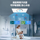 NVC government subsidizes 3D thermal circulation air heating intelligent variable frequency bath heater lighting human feeling ventilation and exhaust integrated bathroom Y377