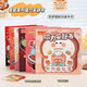 
Orange core park magnetic quiet book new style food snack series magnetic free cut quiet book six combinations of girls toys Large size magnetic style [turkey noodle restaurant]