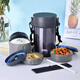 THERMOS JBG-2001 stainless steel insulated lunch box multi-layer portable lunch box JLS-1603F student compartment large capacity JBG-2001 (with bag) 3 layers 1.45L