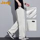 Jeep (Jeep) American подлинные драпированные повседневные брюки в летних зрелости New Men Lise прямо в широко ногах с красивыми высокопроизводительными брюками с длинными брюками серого тонкого стиля [Официальный аутентичный] XL [подходит для 145 джин [Джин равен около 0,5 кг]]
