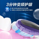 新安怡飞利浦PHILIPS电动牙刷HX3792/HX3892 钻石7系情侣款变频护龈软毛 极夜黑HX3792盒装