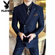 Playboy Suit Men's Double Breasted Commuting Work Business Formal Host Suit Wedding Three-piece Suit Black Suit+Vest+Trousers XL
