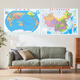 China Map + World Map 2025 Administrative Division Traffic Map Thickened HD Version Student Geography Wall Chart Office Decoration Living Room Hanging Picture About 1.1m*0.8m China Map + World Map (No hanging pole comes with double-sided tape)