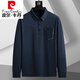 Pierre cardin brand large size spring and autumn ice silk POLO shirt fat pocket long sleeve T-shirt middle-aged business top plus fattening 12108 apricot color XL