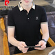 皮尔卡丹（pierre cardin）短袖男士T恤Polo打底衫2024新款男装翻领休闲短袖T恤男式上衣 679黑色 M