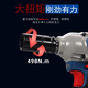 DongCheng Dongcheng DCPB488 Llave eléctrica sin escobillas Viento grande Batería de litio Cuerpo corto Reparación de autos Llama de metal desnudo Dongcheng 698 Llama eléctrica Metal desnuda + Manura de correa