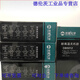 
DB5012 Inorganic Adhesive DB5010/DB5014/DB5013/DB5016/DB5011 High Temperature Resistant Glue DB5012/500g