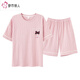 Pyjamas d'été pour femmes Coton pur Colonté à manches minces mignons en deux pièces pour le printemps et l'automne peut être portée à l'extérieur, le code militaire Green Y687 m (recommandé 75-95 Jin [Jin est égal à 0,5 kg])))