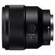 Sony (SONY) full-frame mirrorless E-mount fixed focus lens FE lens FE 85mm F1.8 portrait close-up
