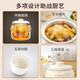 Tianji (TONZE) electric stew pot 4L capacity electric stew pot, soup pot, stew pot, baby porridge pot, porridge health pot, quick stew, direct stew white porcelain bladder DGDD22B40BSGCW