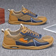 
Summer large-size canvas shoes men's sports casual shoes fashion trendy men's shoes breathable versatile board shoes daily trendy shoes men XP-AC3883 gray 41