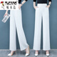 
Woodpecker wide-leg pants for women drooping summer chiffon new cropped pants small thin high waist straight nine-point ice silk pants black drooping cropped pants L 105-120Jin [Jin equals 0.5 kg]