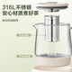 SUPOR 1L Mini Health Cup Health Kettle Tea Maker 316L Stainless Steel Office Home Portable Tea Kettle Constant Temperature Kettle Small Flower Tea Kettle SW-10Y04