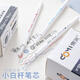 Dongmi Dongmi 011 Doppelperle St. Neutraler Stift Ersatz Kern Schnell trocken schwarz rote Seiko Press Signature Signature Ersatz Kern schwarz 20 Teile + 1 983 Schwarzer Stift