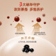 仙芝楼二代油小黑油灵芝孢子油软胶囊孢子粉精华 灵芝提取物滋补保健品 1盒 30g 60粒 【总三萜21%】