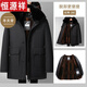 恒源祥爸爸冬装外套冬季新款中老年棉袄加绒加厚棉服中年男士棉衣男装冬 9925黑色 【脱卸加绒内胆+帽子毛 XL 175/88A 90-110斤