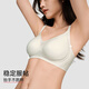 FitonTon内衣女薄款果冻软支撑无钢圈文胸上托聚拢胸罩收副乳美背无痕内衣