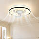 V-Power Smart Bedroom Plafond ventilateur Van de ventilateur de lumière LED LED LED SALLE DANSAGE MODERNE MODER