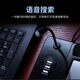 AI voice handwriting pad computer writing pad driver-free elderly computer handwriting keyboard handwriting pad computer handwriting input S08 voice handwriting pad