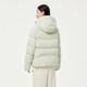 Tambor down jacket women's short fashionable sports removable hood versatile warm jacket 550386D Shuibo Qing 160
