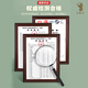 Tea-picking tea oolong tea Taiwan frozen oolong strong fragrance 250g bag 2025 new tea high mountain tea gift yourself