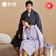 Autumn deer couple's nightgown for women, 5A antibacterial and anti-mite, autumn and winter anti-static warm elastic velvet warm mid-length men's home clothes, lilac (female) L