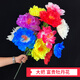Peony bouquet of flowers for sweeping the tomb. A large bunch of flowers for visiting the tomb during the Qingming Festival. Flowers placed in front of the tomb to worship ancestors. Chrysanthemums and apple blossoms. 7 medium peonies. 1 bouquet of white.