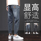 真维斯（JEANSWEST）牛仔裤男士夏季新款直筒宽松休闲长裤弹力修身男生裤子春秋 306蓝灰+6621黑色 30