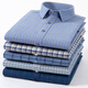 Nobel Paul pure cotton shirt men's long-sleeved autumn and winter new cotton-woven haired middle-aged and young people small plaid business casual flannel shirt MG6218 dark blue red stripes 38 [Suggested 100-120Jin [Jin equals 0.5 kg]]