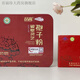 
Pingao (HQ) Breaking Wall Ganoderma lucidum Spore Powder 200 bags Pingao Ganoderma lucidum Spore Powder 200 packs [one fake one and ten fines]