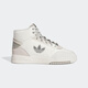 Adidas (Adidas) Clover-Männer- und Frauenschuhe Neue Drop-Schritt XL Mid-Top Sport und Casual Board-Schuhe IF2677 IF2694 35.5