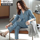 Pajamas modal Spring and Automne Style Automne et hiver Coton Pure Coton Longs à manches à manches longues Tous coton Spring and Summer Minure de grande taille Loose T9273 M BLANC - PURT LIBRE L (recommandé 100-120 Jin [Jin est égal à 0,5 kg]))