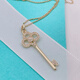 The same style as Yujingji Fat Donglai, focusing on high quality, 18k rose gold pendant, 18k gold key necklace, pure L diamond kite for women, crown key necklace/rose gold