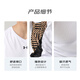 
Under Armor (UNDERARMOUR) sports vest short-sleeved men's summer quick-drying breathable loose fitness running training basketball uniform top