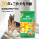 RAMICAL Dog Food Adult Dog Teddy Golden Retriever Labrador General Dog Food Beef Vegetable Flavor Dog Food 10kg 20Jin [Jin equals 0.5kg]