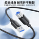 
Jinghua USB3.0 high-speed printing cable AM/BM square connector mobile hard disk box General HP HP Canon Epson printer data connection cable 2 meters U653G