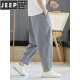 JEEP SPIRIT retro cotton and linen pinch pants men's summer thin Chinese style Harun carrot pants large size loose linen casual pants green XL
