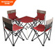Whotman outdoor table and chair folding camping equipment picnic portable outdoor balcony table set WT2130