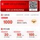 微星 设计师P60办公台式电脑（12代i5-12400F 16G 512G 2G独显 国家补贴20%）商用全套整机迷你单主机